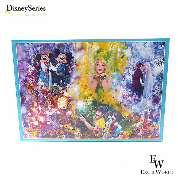 ジグソーパズル Imagining the Magic イマジニング ザ マジック ディズニーリゾート限定 ミッキー＆フレンズ 誕生日 ギフト プレゼントにも