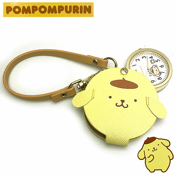 【素材】・ケース素材:合金・ポーチ素材: 合皮・ストラップ 素材: 合皮 【カラー】イエロー・【サイズ】・ケースサイズ: 37mm・ケース厚 : 9mm・ポーチサイズ:約55mm+耳パーツ・ポーチ厚 : 約14mm・ストラップ 全長:約16...