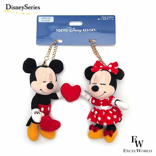 ミッキー ミニー ぬいぐるみチャーム2個 ディズニーシー限定グッズ エクセルワールド 誕生日 ギフト プレゼントにも ディズニーグッズ かわいい