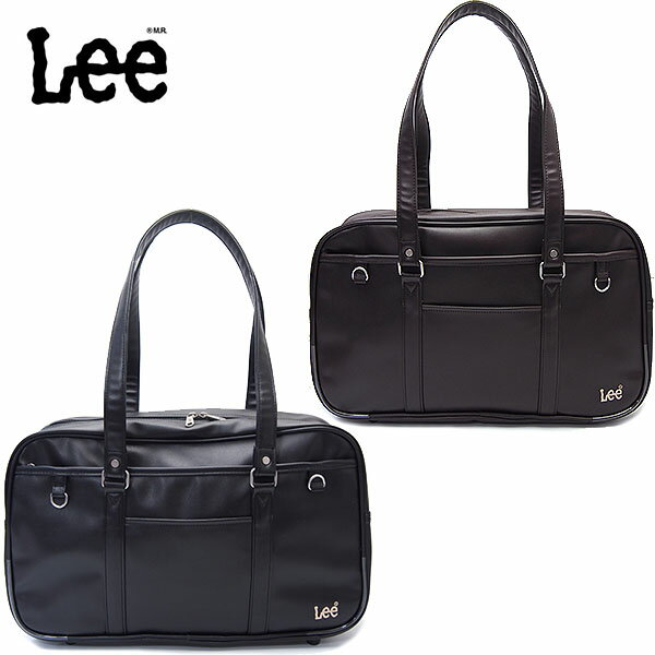 Rakuten - Lee バッグ 320-04882 スクールバッグ スクバ スクールボストン 女子 高校生 中学生 通学 カバン A4対応 TP15