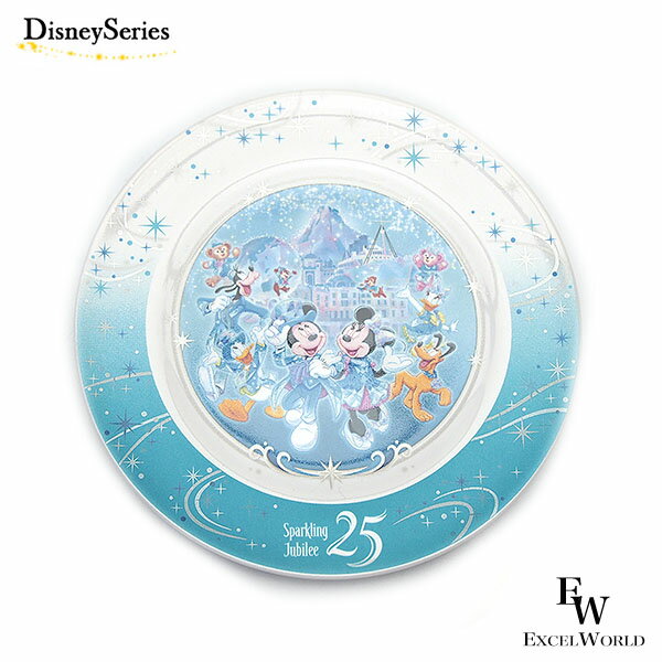 楽天市場】ディズニー パーク プレートの通販