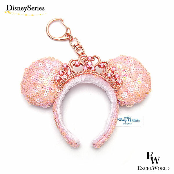 乐天商城 - ミニー キーチェーン カチューシャ ピンク ティアラ 東京ディズニーリゾート限定 エクセルワールド 誕生日 ギフト プレゼントにも