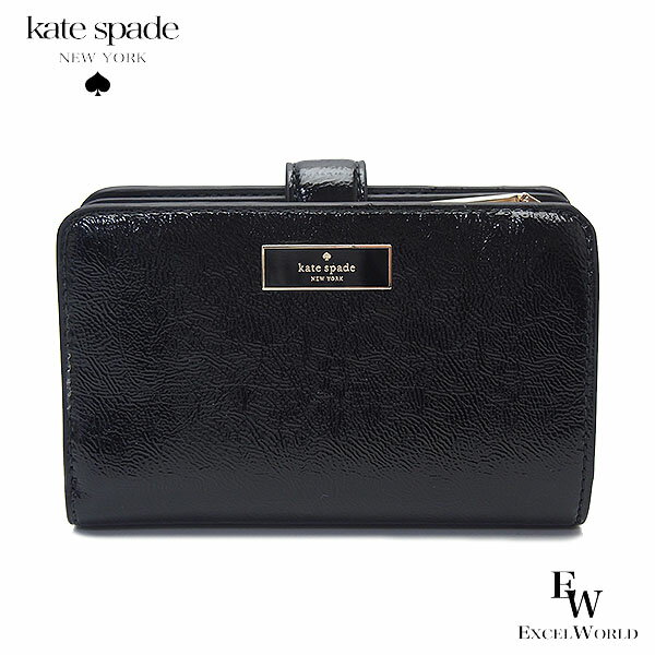 B, F, H, J, P, W - ケイトスペード 財布 KM551 001 KATESPADE アウトレット 二つ折り財布 Lジップ ブラック ブリジット クリンクル パテント コンパクト バイフォールド ウォレット エクセルワールド レディース ブランド