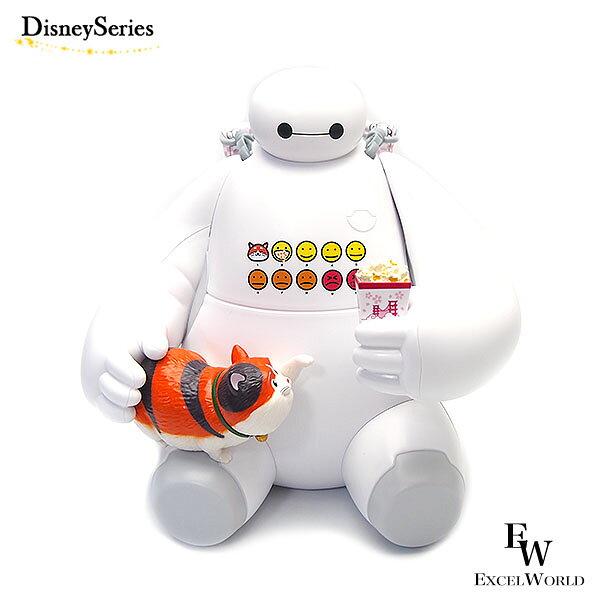 ベイマックス ポップコーンバケット ケース モチ ディズニーリゾート限定 Baymax あす楽 ポップコーンは付属しません。 エクセルワールド プレゼントにも ディズニーグッズ