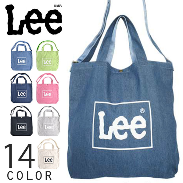 リー Lee ショルダーバッグ コットン ビッグ2wayトートバッグ A4収納 大容量 0425371 グリーン エクセルワールド ギフト プレゼントにも TP5
