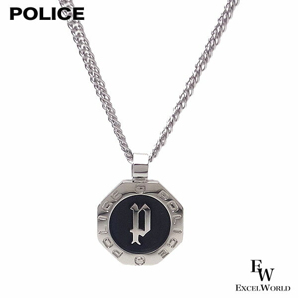 ポリス ポリス POLICE ネックレス オクタゴン メンズ 父の日ギフトにも ステンレス ペンダント GN2102508 ブラック エクセルワールド クリスマス ギフト プレゼントにも おしゃれ アクセサリー TP10