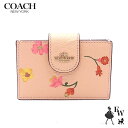 コーチ カードケース アウトレット COACH パスケース アコーディオン C8698 IMSMX 花柄 ピンクマルチ エクセルワールド レディース ブランド プレゼントにも ウォレット 小銭入れ