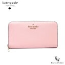 ケイトスペード 財布（レディース） ケイトスペード 財布 アウトレット 長財布 Kate spade WLR00130 100 ラウンドジップ ピンク エクセルワールド レディース ブランド プレゼントにも ウォレット 小銭入れ