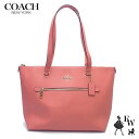 トライベッカ コーチ バッグ COACH アウトレット トートバッグ 79608 IMRRJ レザー ピンク あす楽 エクセルワールド 母の日 ギフト プレゼントにも レディース ショルダーバック バッグ バック 斜め掛け ブランド