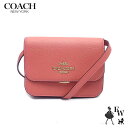 コーチ バッグ COACH アウトレット ショルダーバッグ ミニバッグ ウィレットバッグ C5626 IMRRJ ピンク あす楽 エクセル ギフト プレゼントにも ショルダーバック バッグ バック ブランド 特別価格