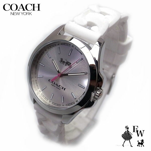 コーチ 時計 レディース C9578 WHT COACH シリコン Libby ウォッチ 34MM ホワイト 腕時計 アナログ時計 ホワイト エクセル ギフト プレゼントにも レディース ブランド かわいい おしゃれ ウォッチ