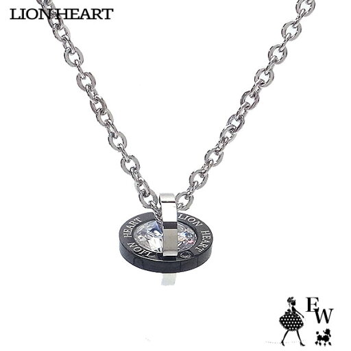 ライオンハート ネックレス LION HEART ペンダント LHMN002SBK ステンレス×ブラック エクセルワールド メンズ 父の日ギフトにも ブランド プレゼント クリスマス ギフト TP10 ライオンハート ネックレス LION HEART ペンダント LHMN002SBK ステンレス×ブラック エクセルワールド メンズ 父の日ギフトにも ブランド プレゼント クリスマス ギフト TP10