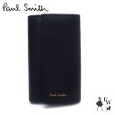 ポールスミス キーケース（メンズ） ポールスミス キーケース Paul Smith キーホルダー MEN INTMUL KEYCASE M1A-1981-BMULTI メンズ ブラックマルチ あす楽 エクセルワールド ギフト プレゼントにも ブランド おしゃれ かっこいい