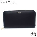 ポールスミス 長財布（メンズ） ポールスミス 財布 Paul Smith 長財布 MEN INTMUL LG ZIP WALLET M1A-4778-BMULTI メンズ ブラックマルチ あす楽 エクセルワールド ギフト プレゼントにも ブランド おしゃれ かっこいい