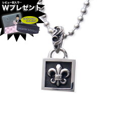 https://thumbnail.image.rakuten.co.jp/@0_mall/excelworld/cabinet/chromehearts/06208886/1326555.jpg