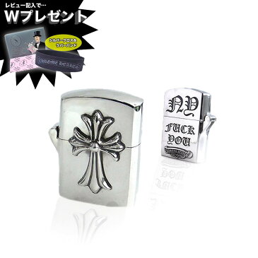 CHROME HEARTS クロムハーツ 【ZIPPO シガレット】 ジッポ ライター NYFC V7 ニューヨーク限定 CHETCー56 【送料無料/一部離島を除く】 SS