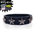 クロムハーツのブレスレット（レディース） 即納 クロムハーツ ブレスレット スター 2ボタン2スナップ CHROME HEARTS 200125198A06080766 エクセルワールド ギフト プレゼントにも