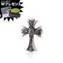 クロムハーツ クロムハーツ ピアス CHROME HEARTS CHクロス 6ピース パヴェ ダイヤモンド エクセルワールド ギフト プレゼントにも ブランド おしゃれ アクセサリー