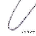 クロムハーツ ネックレスCHROMEHEARTS 