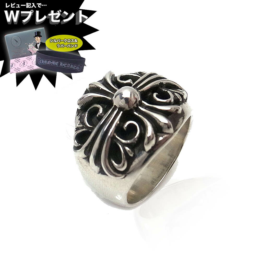 ͽʸ Ԥ ϡ  CHROME HEARTS ѡ KEEPER ͽʸ  ե ץ쥼...