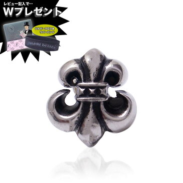 クロムハーツ ピアス スタッド BSフレア ラージ CHROME HEARTS 260348901043【送料無料／一部離島を除く】 エクセルワールド ブランド プレゼントにも おしゃれ アクセサリー SS201912