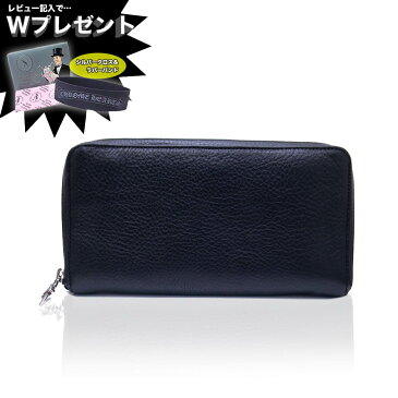 CHROME HEARTS クロムハーツ 財布 カードケース ウォレット REC F ジップ ブラック エクセルワールド おしゃれ ブランド クロムハーツ プレゼントにも