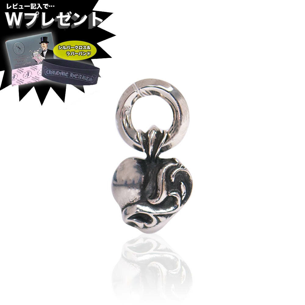 ¨Ǽ ߸ˤ ϡ ͥå쥹 CHROME HEARTS 㡼 ϡȥ ե ץ쥼Ȥˤ  ֥...