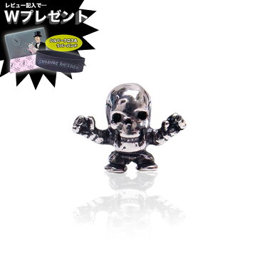 CHROME HEARTS クロムハーツ ピアス スタッド ハリス ティーター エクセルワールド ブランド プレゼントにも おしゃれ アクセサリー