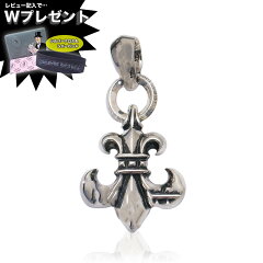 https://thumbnail.image.rakuten.co.jp/@0_mall/excelworld/cabinet/chromehearts/06208886/imgrc0067704422.jpg