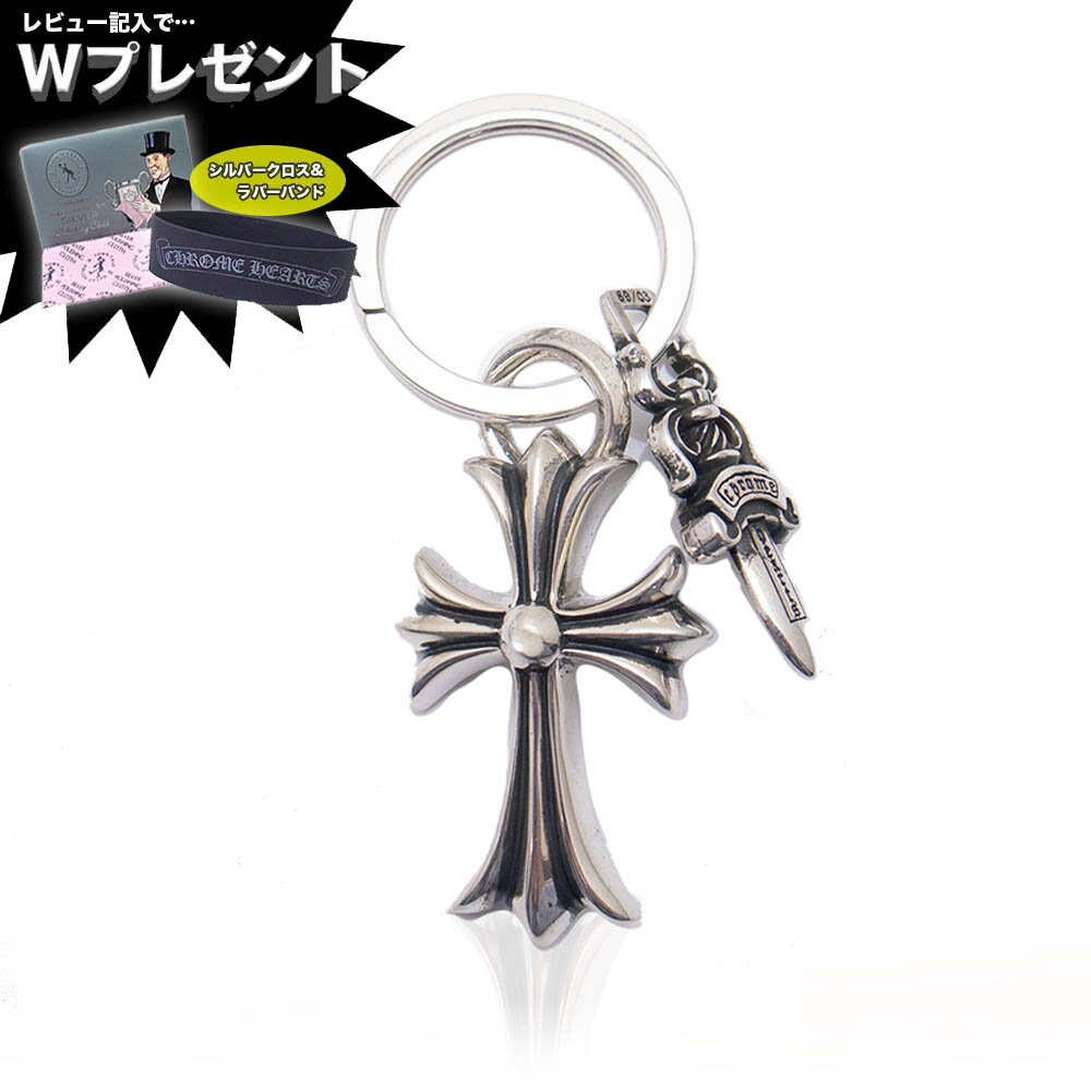  ¨Ǽ ϡ  CHROME HEARTS ⡼CH #5 㡼 ۥ  ...