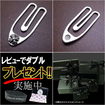 クロムハーツ マネークリップ ペーパークリップ CHROME HEARTS 602041124SLVXXX001 エクセルワールド ブランド プレゼントにも