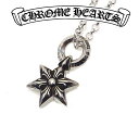 クロムハーツ ネックレス（メンズ） クロムハーツ ネックレス CHROME HEARTS ロールチェーン チャーム スター ロールチェーン 16インチ 40cm セット セット販売 エクセルワールド ギフト プレゼントにも ブランド おしゃれ アクセサリー