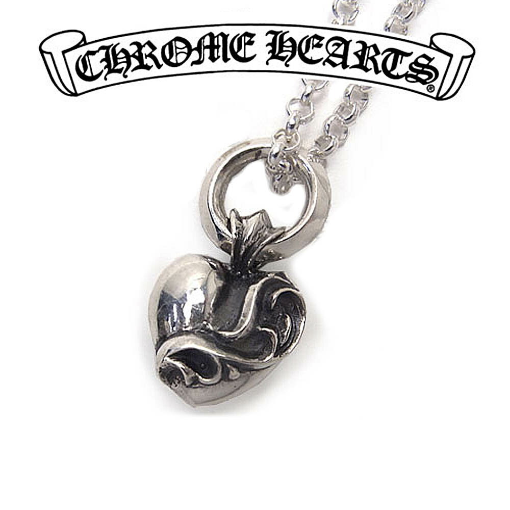 クロムハーツ ネックレス CHROME HEARTS ロールチェーン チャーム ハート ロールチ...