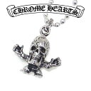 クロムハーツ ネックレス CHROME HEARTS