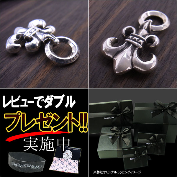 クロムハーツ ネックレス CHROME HEARTS ロールチェーン チャーム BSフレア ロールチェーン 16インチ 40cm セット セット販売 エクセルワールド 誕生日 ギフト プレゼントにも ブランド おしゃれ アクセサリー