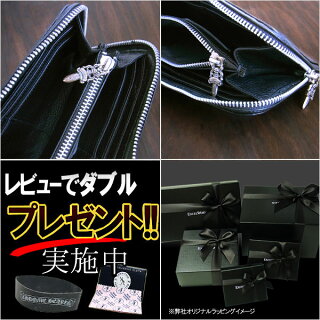 クロムハーツ(CHROMEHEARTS)【財布・カードケース】ウォレットRECFジップブラック【送料無料/一部離島を除く】【smtb-TD】【tohoku】【あす楽対応_東北】【即日発送】【楽ギフ_包装】