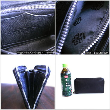 CHROME HEARTS クロムハーツ 財布 カードケース ウォレット REC F ジップ ブラック エクセルワールド おしゃれ ブランド クロムハーツ プレゼントにも