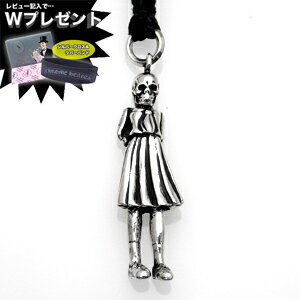 Teiscoディレイ Chrome Hearts クロムハーツ ネックレス Joe Fotti Skippy ペンダント 送料無料 一部離島を除く エクセルワールド ブランド プレゼントにも おしゃれ アクセサリー 少数限定生産 メンズジュエリー アクセサリージュエリー アクセサリー Insolite Teiscoディレイ Chrome Hearts クロムハーツ ネックレス Joe Fotti Skippy ペンダント 送料無料 一部離島を除く エクセルワールド ブランド プレゼントにも おしゃれ アクセサリー 少数限定生産 メンズジュエリー アクセサリージュエリー アクセサリー Insolite