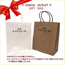 【単品購入不可】COACH コーチ ラッピング 正規COACH ペーパーバック 手提げ 紙袋 COACH-BAG あす楽 エクセルワールド ギフト プレゼントにも