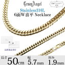 喜平ネックレス 喜平チェーン 6面ダブル 50cm ステンレス メンズ ネックレス CrazyAngel クレイジーエンジェル ゴールド チェーン ダブル クレイジーエンジェル 金属アレルギー 対応 TP5 父の日ギフトに