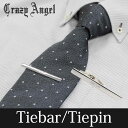 ネクタイピン タイバー タイピン アクセサリー メンズ ネクタイ Crazy Angel 就職祝い 結婚式 ギフト プレゼント 父の日ギフトに