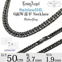 喜平ネックレス 喜平チェーン 6面ダブル 50cm ステンレス メンズ ネックレス CrazyAngel クレイジーエンジェル ブラック 黒 チェーン ダブル クレイジーエンジェル 金属アレルギー 対応 TP5 父の日ギフトに