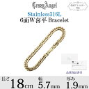 喜平ブレスレット 6面ダブル ブレスレット 18cm ステンレス レディース ゴールド 金 チェーン ダブル CrazyAnge クレイジーエンジェル 金属アレ...