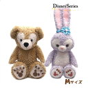 ダッフィー&ステラルー ぬいぐるみ Mサイズ ペアセット 東京ディズニーシー限定ダッフィーグッズ セット販売 エクセルワールド ギフト プレゼントにも ディズニ...
