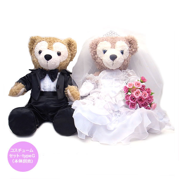 ダッフィー＆シェリーメイ ぬいぐるみ用 ウェディング コスチューム ペアセット ディズニー Sサイズ用 wedding-black-pink タイプ G セット販売 あす楽 エクセルワールド クリスマス 誕生日 ギフト プレゼントにも ディズニーグッズ かわいい