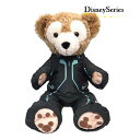 上海ダッフィー コスチューム トロン 上海ディズニーランド グッズ あす楽 エクセルワールド ギフト プレゼントにも ディズニーグッズ zq