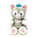 ジェラトーニ ハンドパペット ぬいぐるみ ダッフィーのお友達 東京ディズニーシー限定ダッフィーグッズ 11568 あす楽 エクセルワールド ギフト プレゼントに...