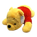 プーさん 抱き枕 ぬいぐるみ 59cm Mサイズ ディズニー リゾート限定 クマのプー あす楽 エクセルワールド ギフト プレゼントにも ディズニーグッズ かわ...