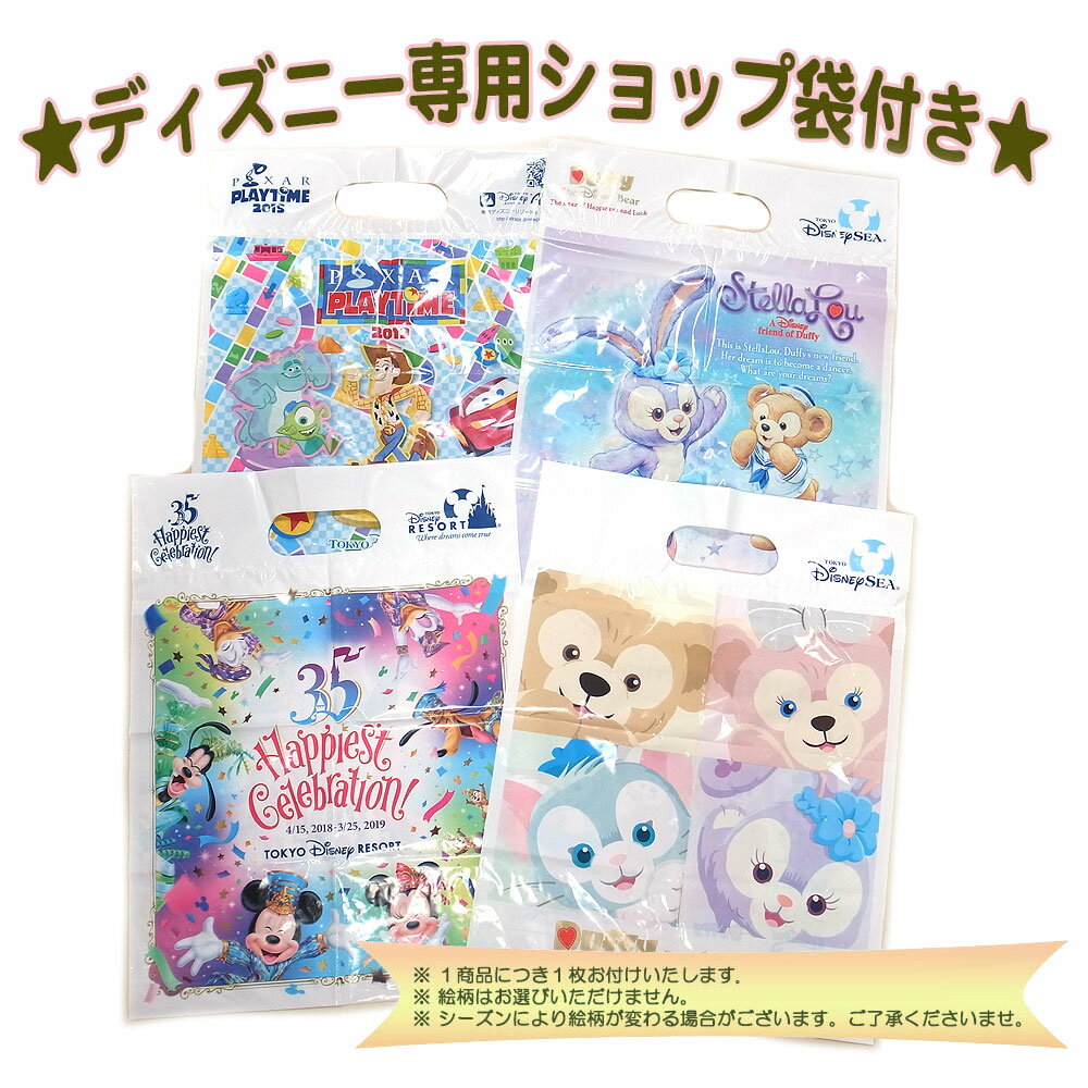 楽天市場 ジーニー 醤油さし 魔法のランプ キッチングッズ アラジングッズ ディズニー リゾート限定 あす楽 エクセルワールド プレゼントにも ディズニーグッズ エクセルワールド
