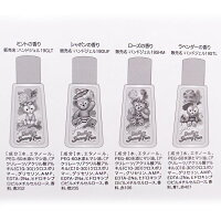 除菌グッズ ハンドジェルギフト おしゃれな40代女性ママ友へのおすすめプレゼントランキング 予算2 000円以内 Ocruyo オクルヨ 除菌グッズ ハンドジェルギフト おしゃれな40代女性ママ友へのおすすめプレゼントランキング 予算2 000円以内 Ocruyo オクルヨ